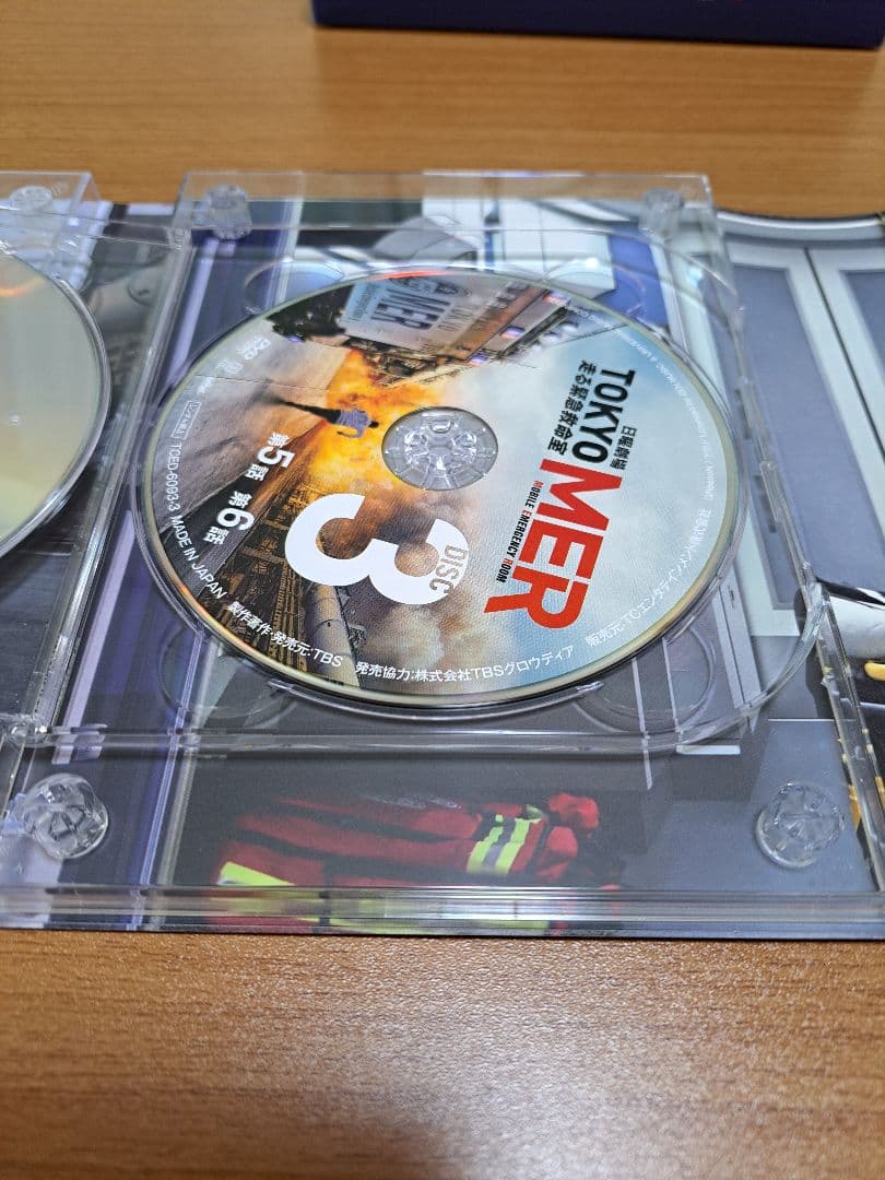 TOKYO MER 走る緊急救命室 DVD 特典付　鈴木亮平