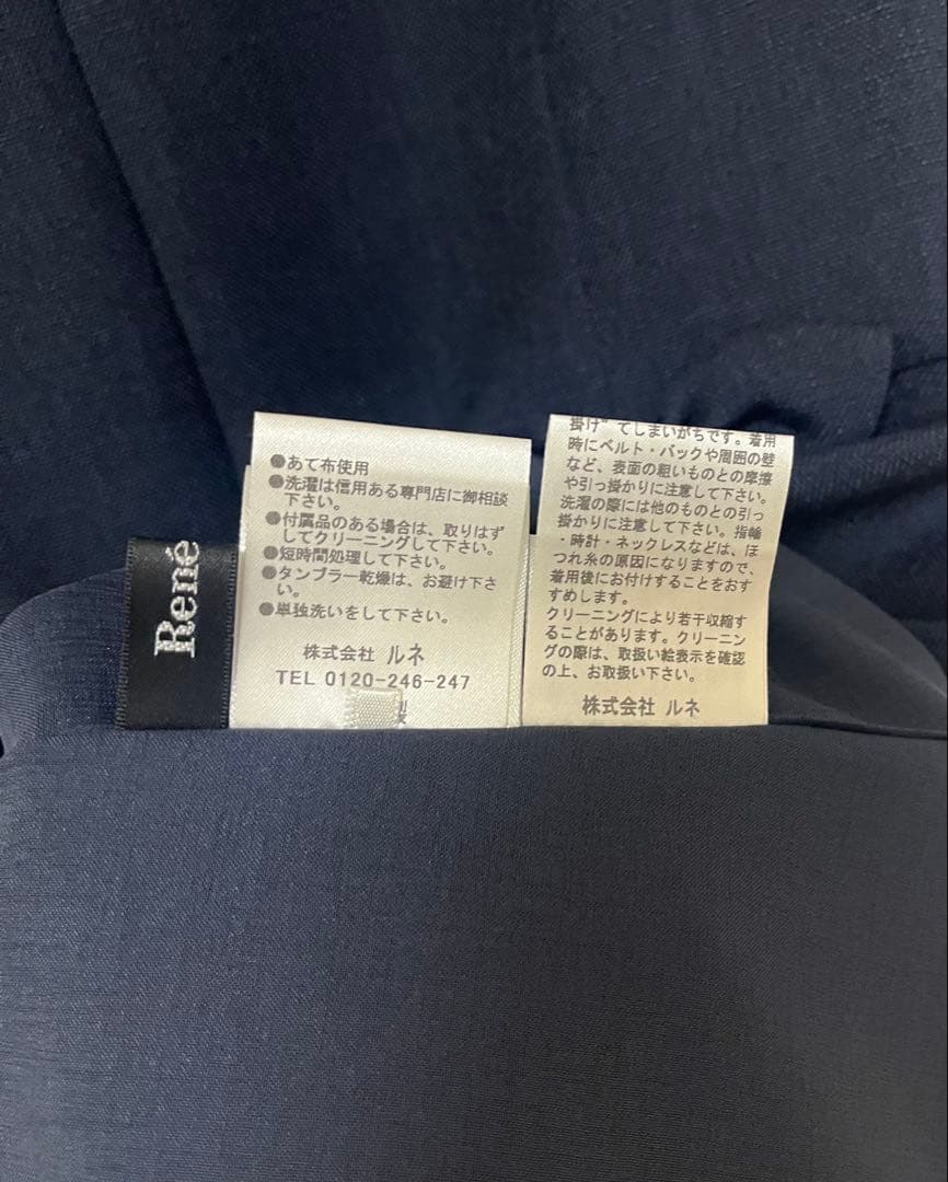 【美品】Reneルネ　リボン付きワンピース　濃紺　36 M size