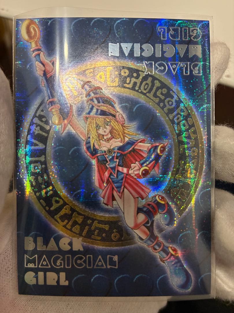 遊戯王　ブラックマジシャンガール　DDM　3枚セット