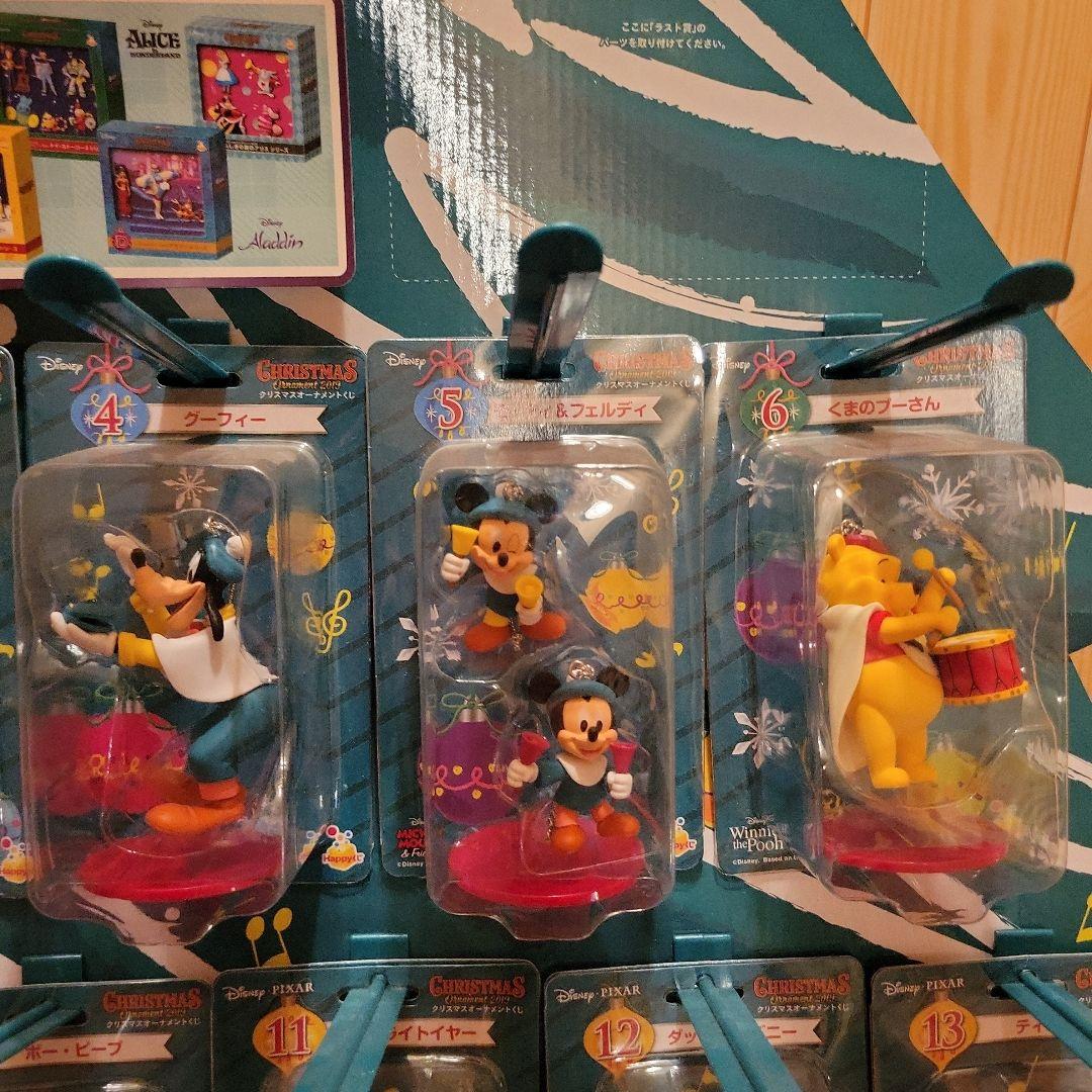 ディズニークリスマスオーナメント