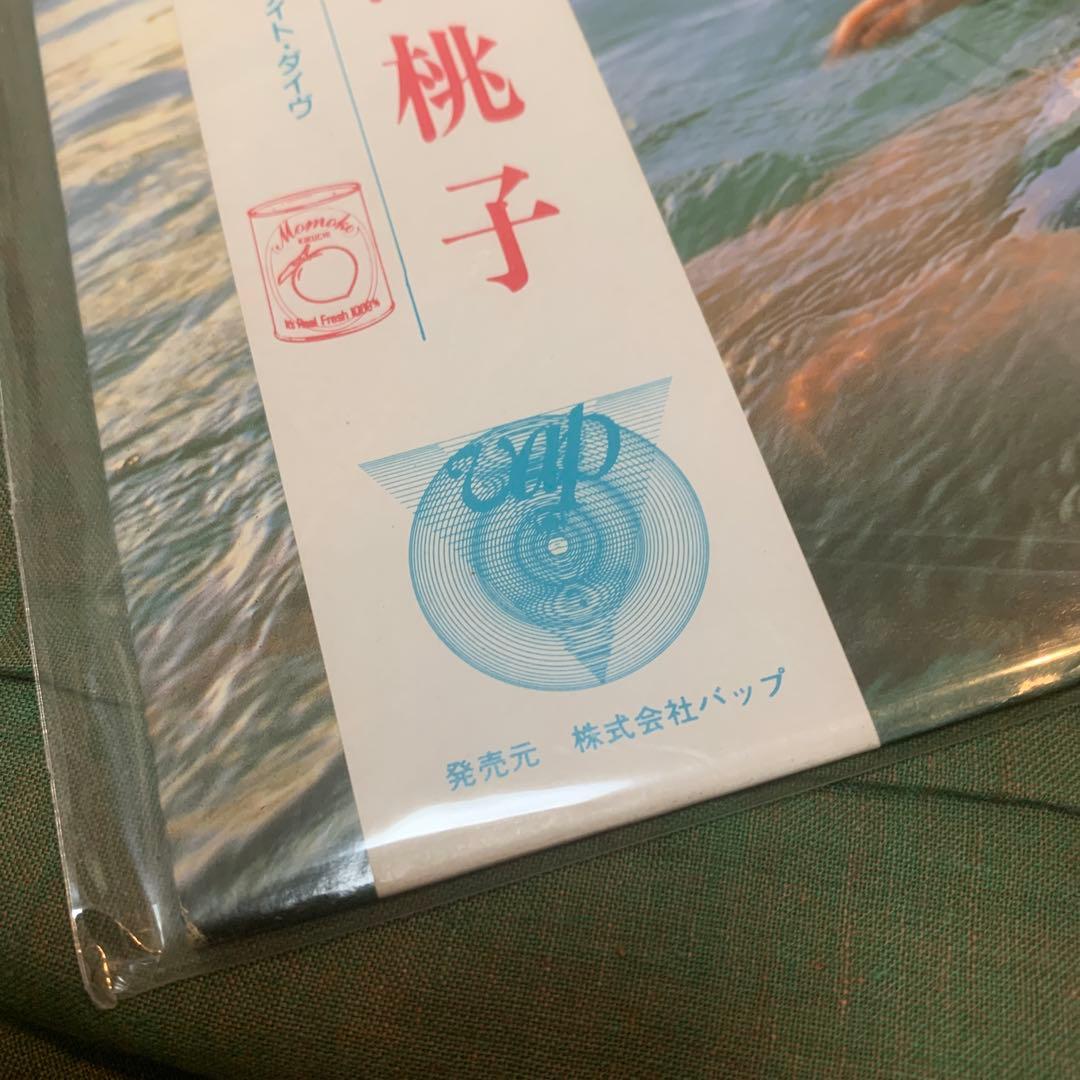新品レコード　菊池桃子　OCEAN SIDE