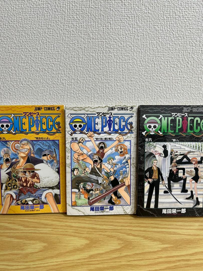 【全巻　初版】ワンピース　ONE PIECE 5〜12巻　セット