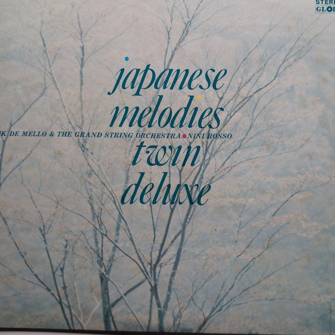 昭和　フォーク　歌謡曲　LP レコード10タイトル14枚まとめ