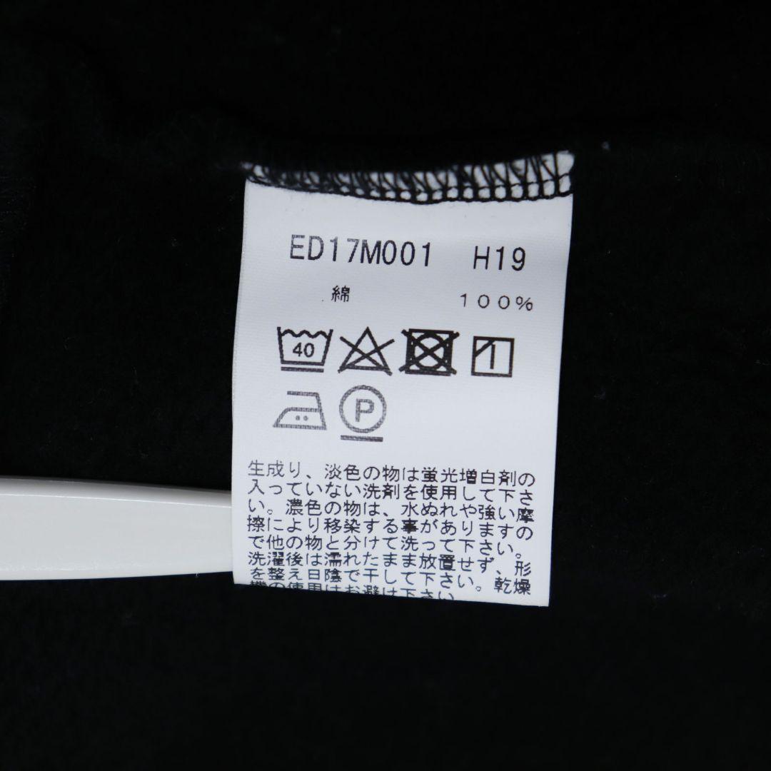 agnes.b アニエスベー スナップ　カーディガンプレッション 黒 裏起毛 3