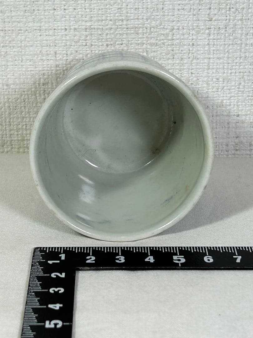 古伊万里染付蕎麦猪口 まとめて5個