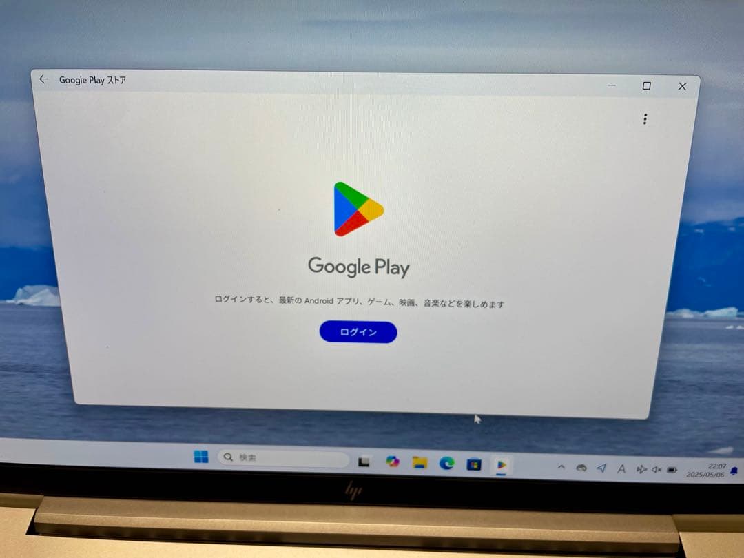 chi-kae　i7/16G/512G/Office24/Android