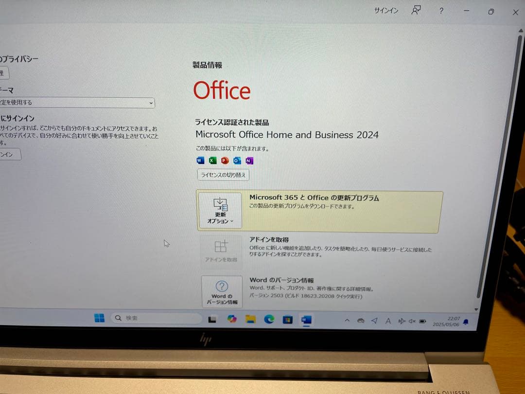 chi-kae　i7/16G/512G/Office24/Android