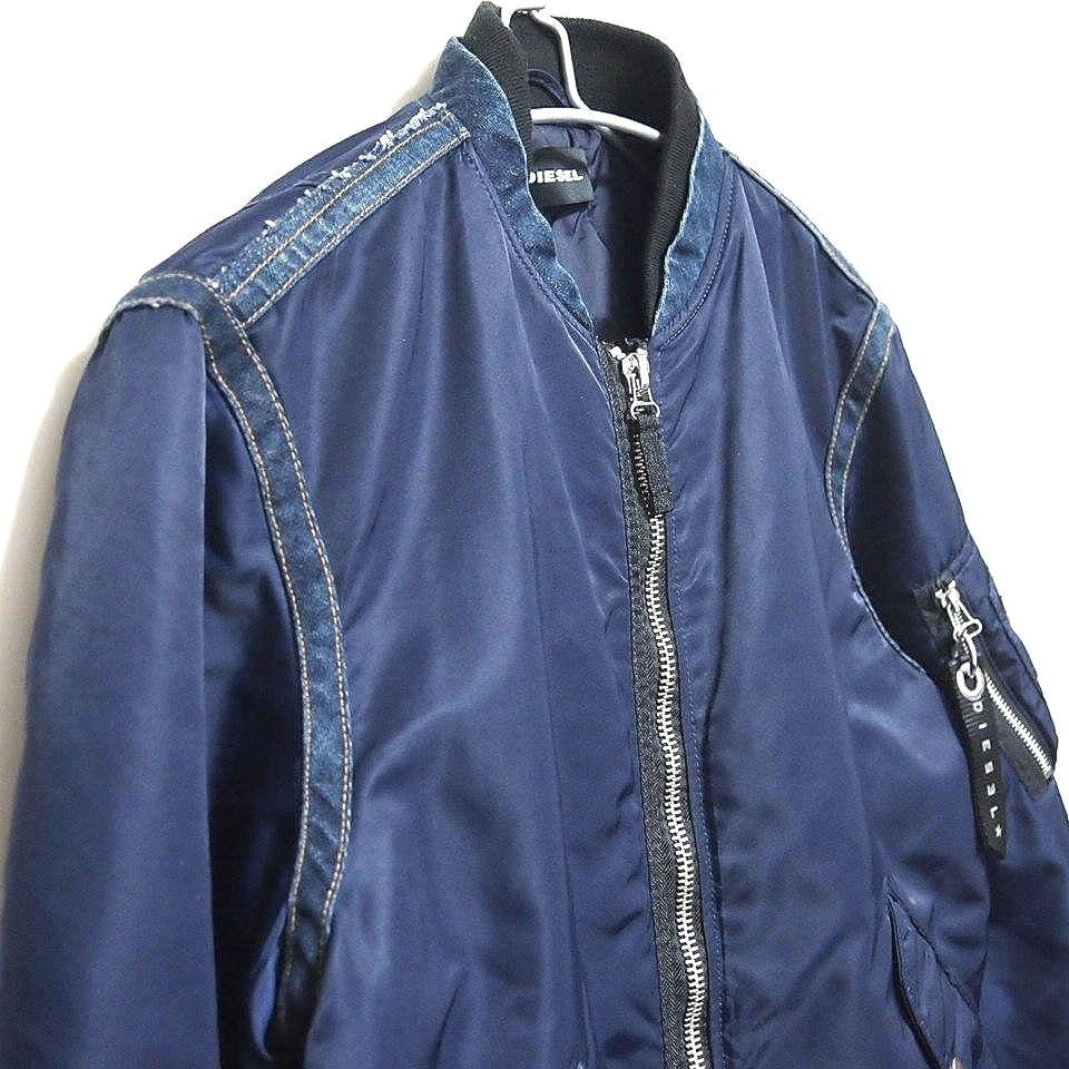 DIESEL ディーゼル　ブレイブマン　ナイロン×デニム　ボンバージャケット