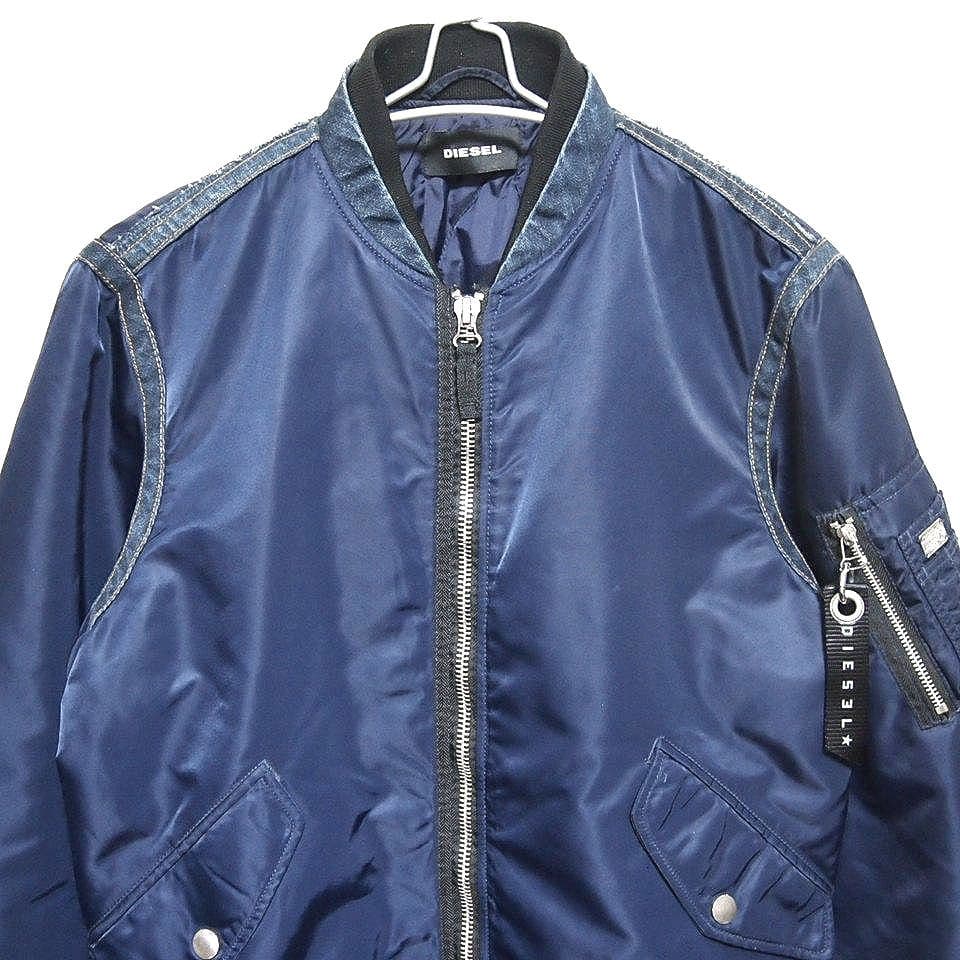 DIESEL ディーゼル　ブレイブマン　ナイロン×デニム　ボンバージャケット