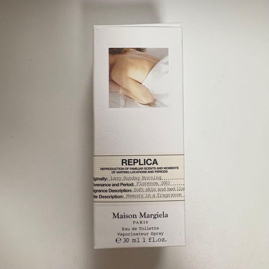 Maison Margiela Replicaレイジーサンデーモーニング30ml