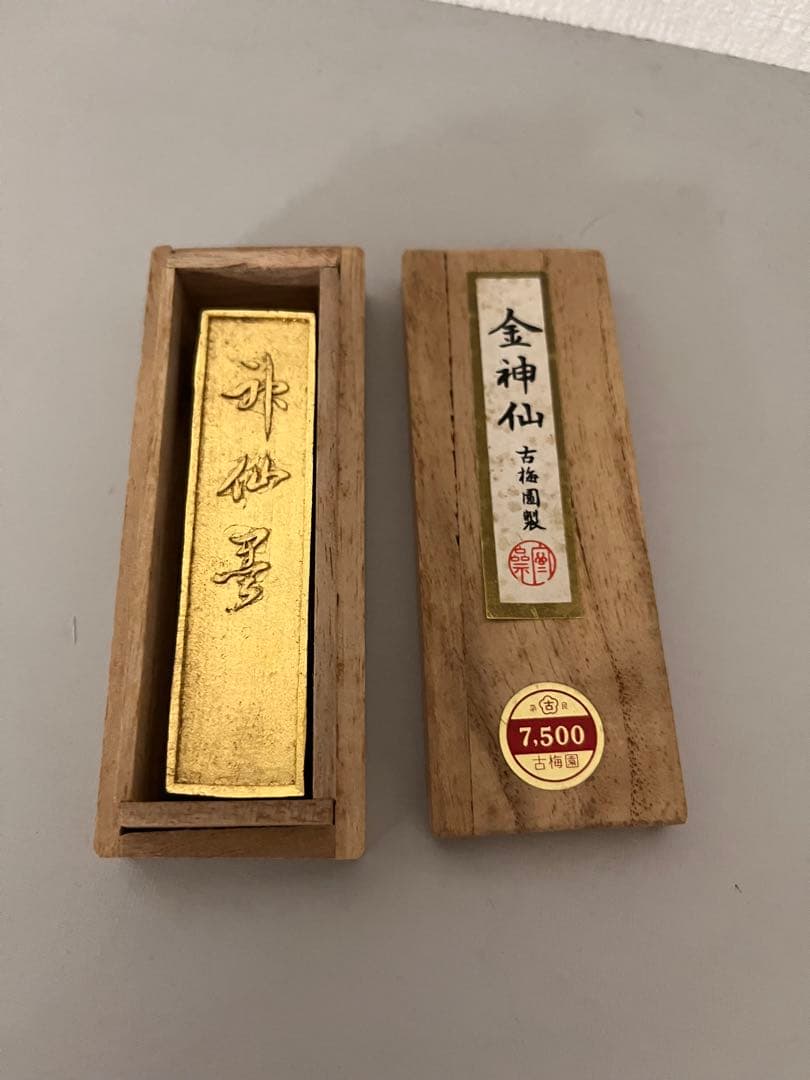 希少　古墨　金神仙　古梅園製　墨