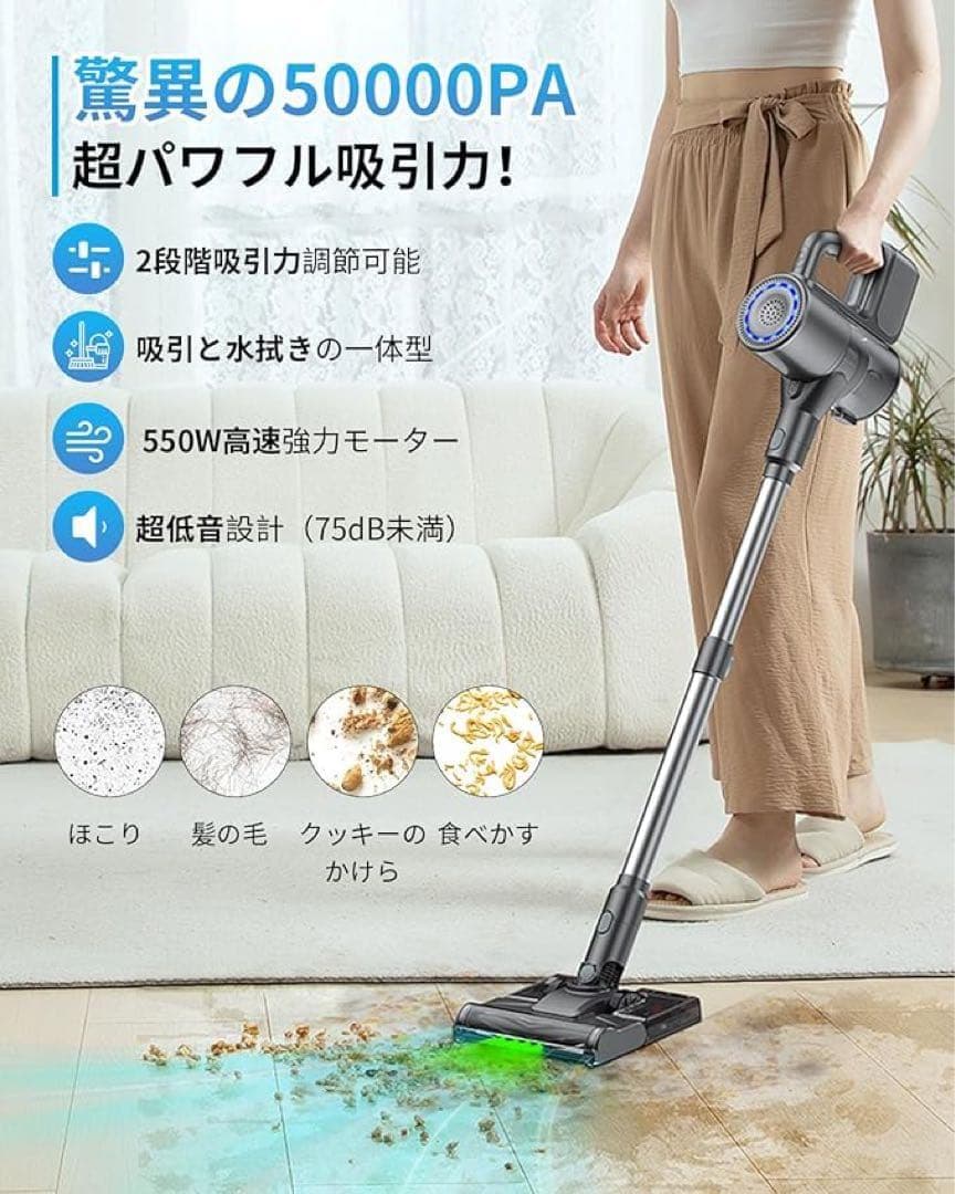 掃除機 コードレス 自立式 伸縮型 スティック ハンディクリーナー サイクロン
