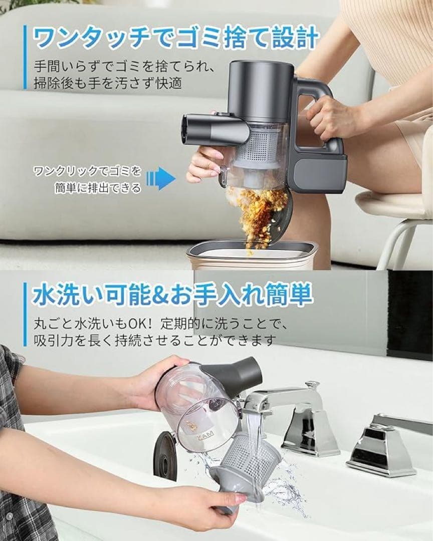 掃除機 コードレス 自立式 伸縮型 スティック ハンディクリーナー サイクロン