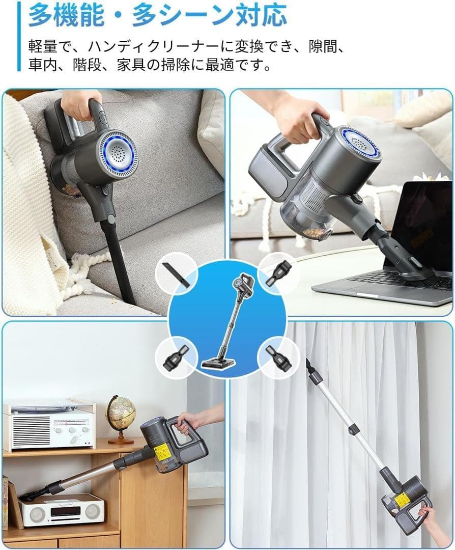 掃除機 コードレス 自立式 伸縮型 スティック ハンディクリーナー サイクロン