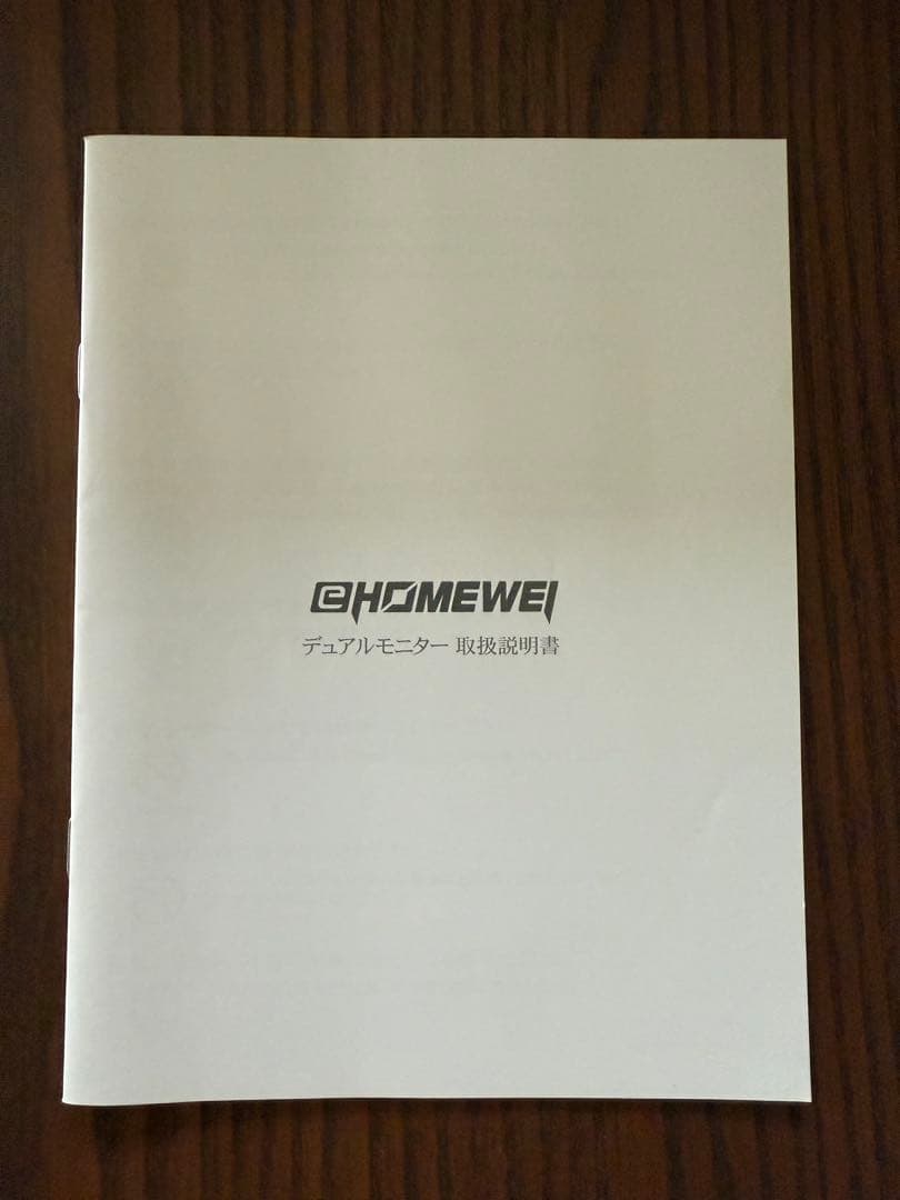 【美品】EWEI デュアル16インチタッチパネル XQ-160PW