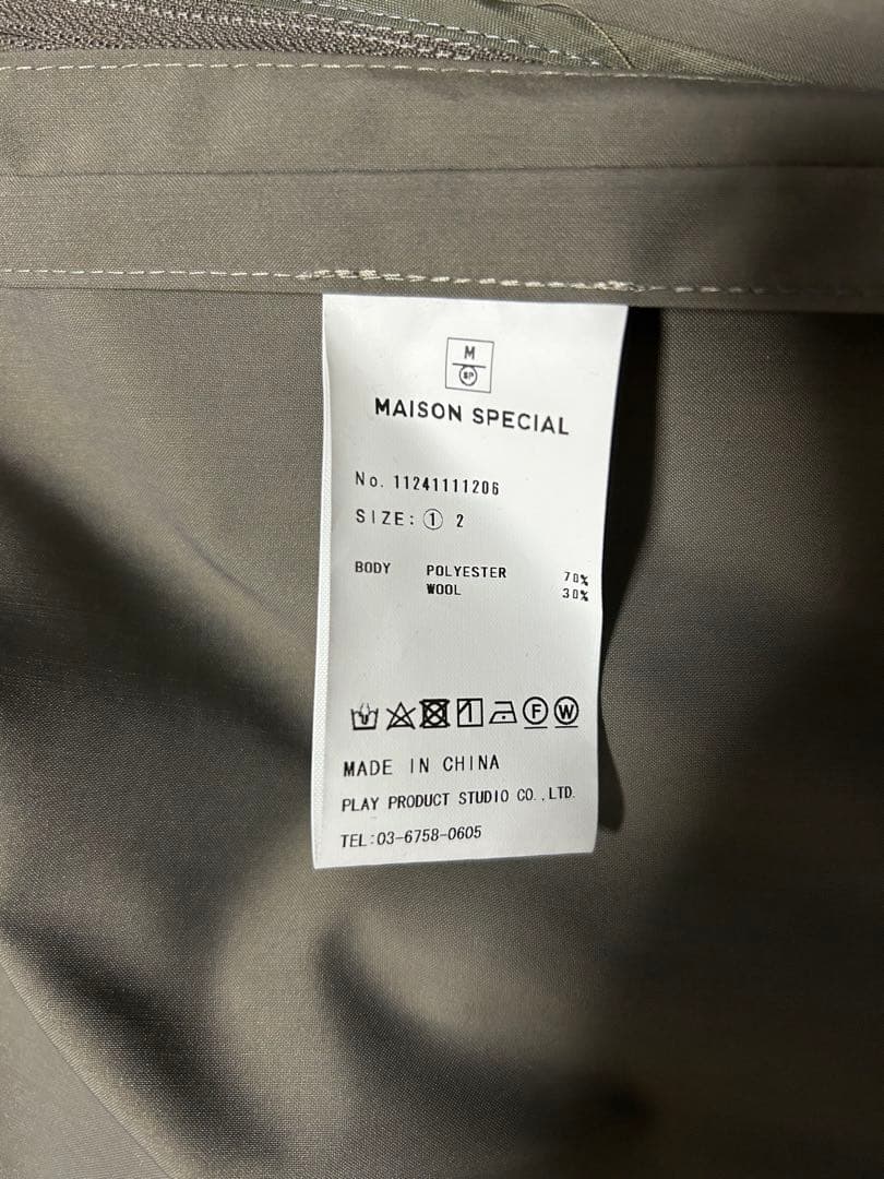 Maison Special LIMITED EDITIONテーラードジャケット