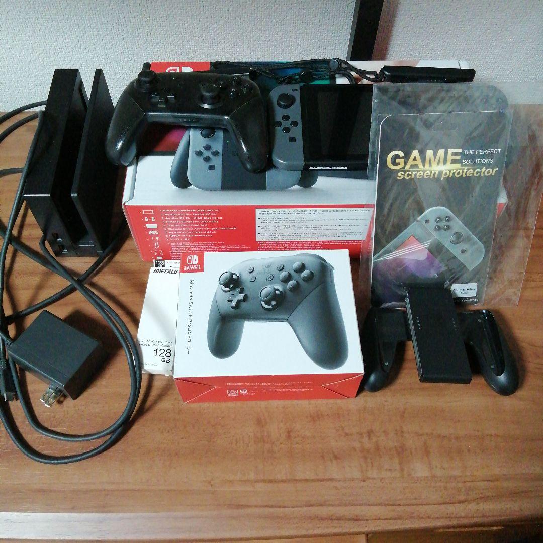 ニンテンドースイッチ本体一式+プロコン+保護フィルム