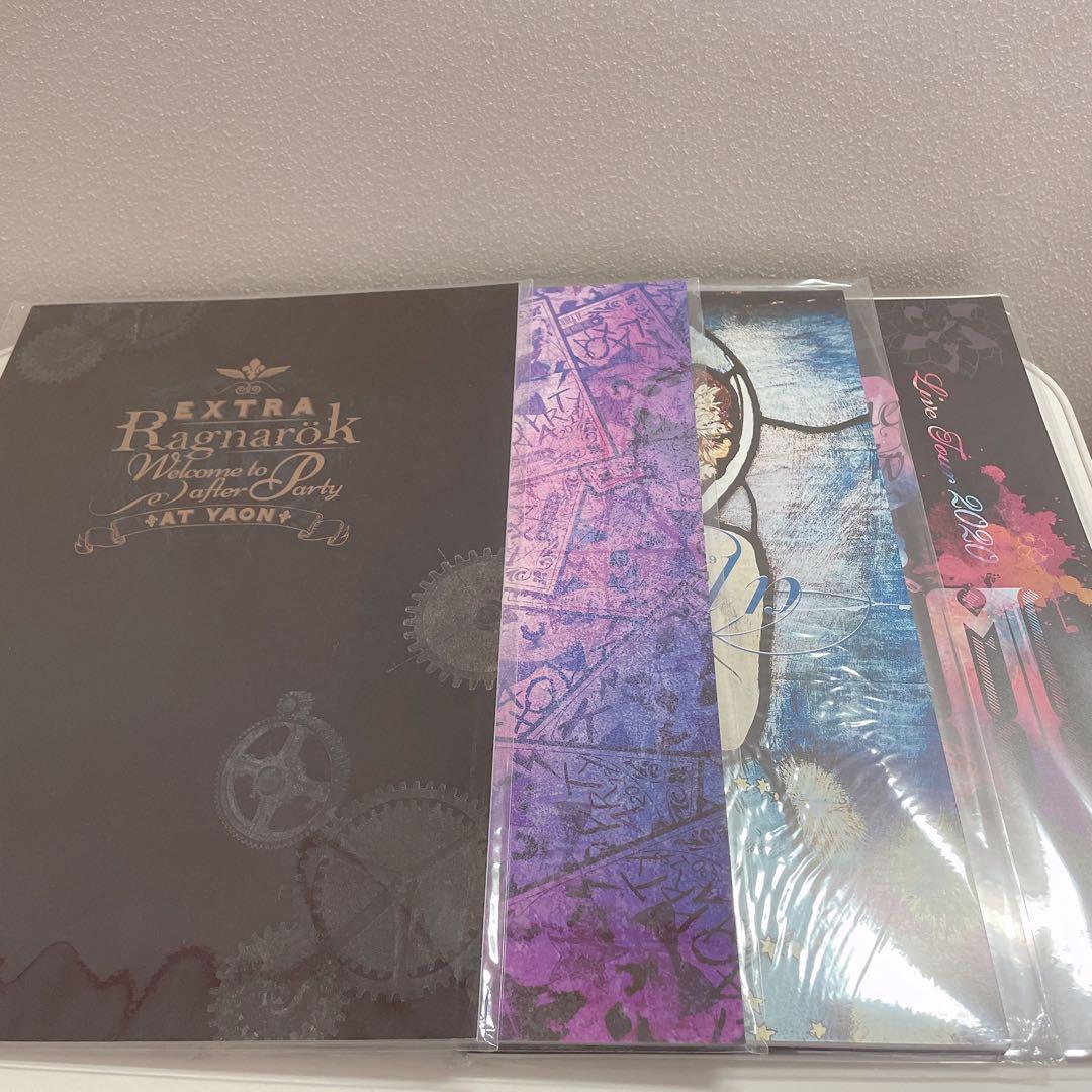 The Brom Beat 佐藤流司　セット