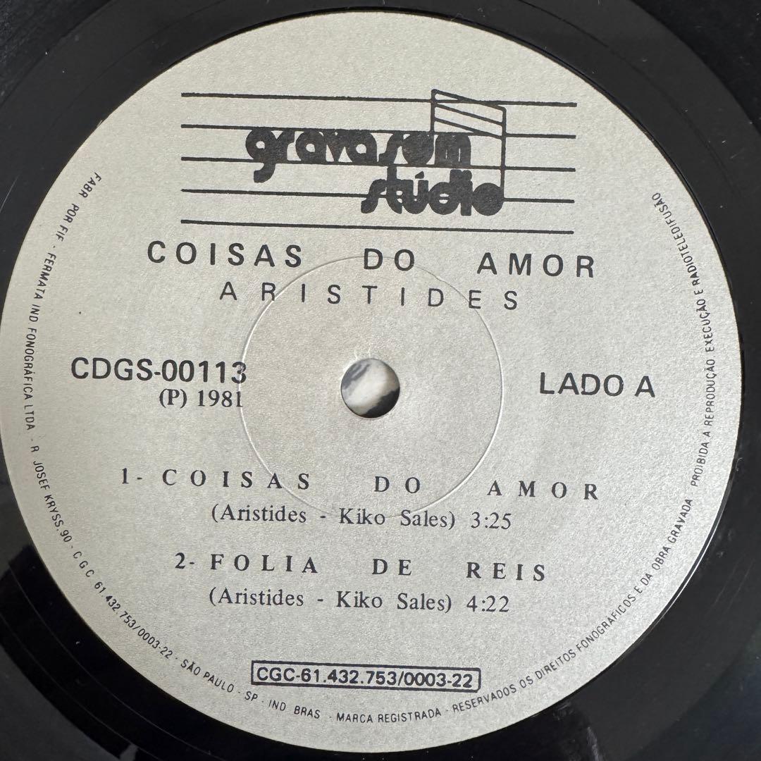 洋楽 ARISTIDES / COISAS DO AMOR