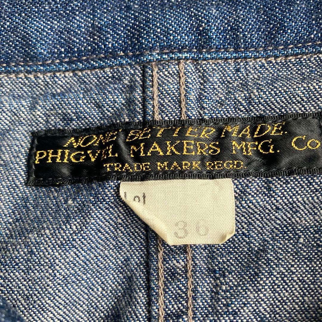 【✨美品】phigvel Denim Coverall フィグベル