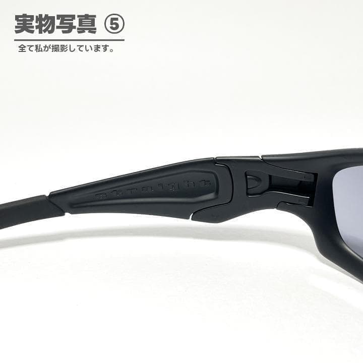 ！数量限定 IO氏着！サングラスOAKLEY ストレートジャケット