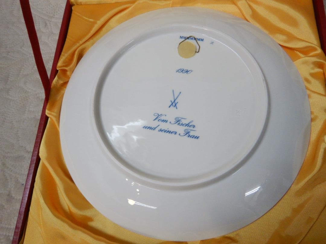 マイセン　Meissen 1990年　 イヤープレート 　 陶器 飾り皿
