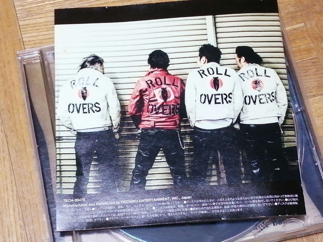 水口晴幸 with ROLL OVERS GO STRAIGHT