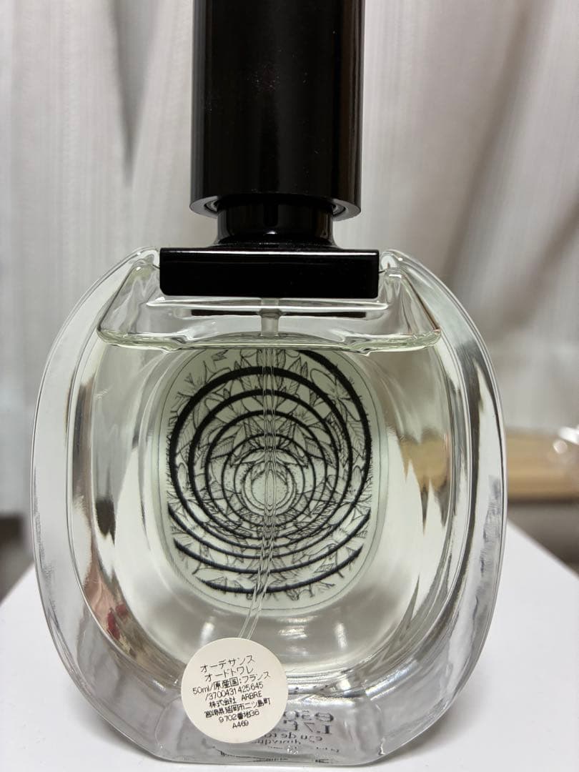 ⭐︎diptyque オーデサンス　50ml ⭐︎