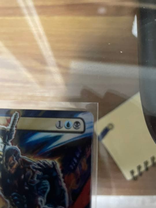 漆月魁渡　ボーダレスfoil セットブースター産