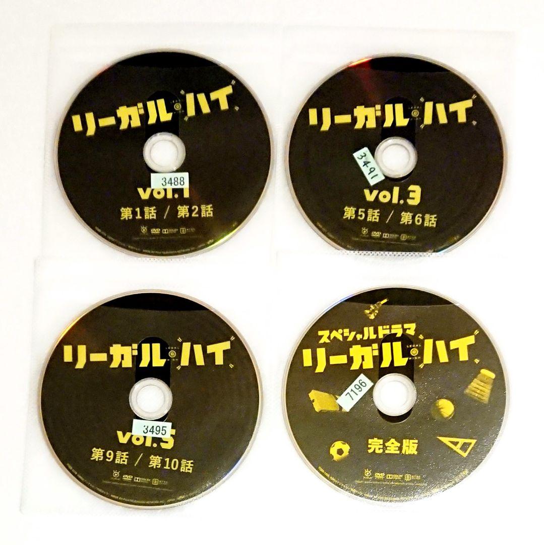 「リーガル・ハイ」DVD 全6巻 堺雅人 新垣結衣 小池栄子
