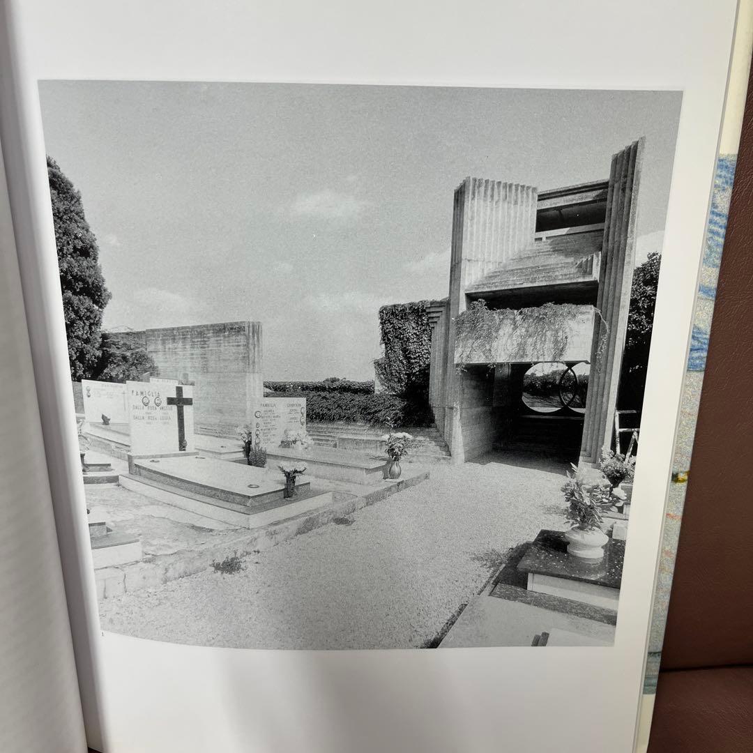 現代の建築家　カルロ・スカルパ 画集