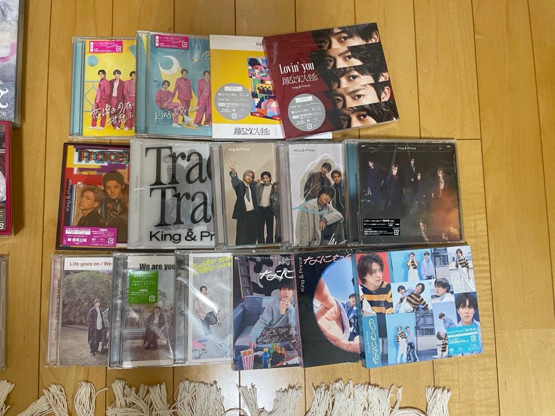 King & Prince キンプリ　CDアルバム　まとめ売り