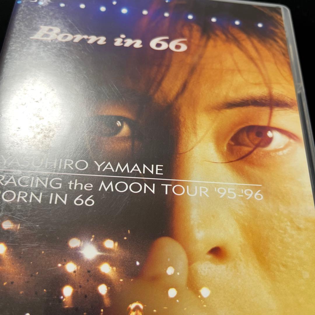 RACING the MOON TOUR ’95-’96 BORN IN 66
