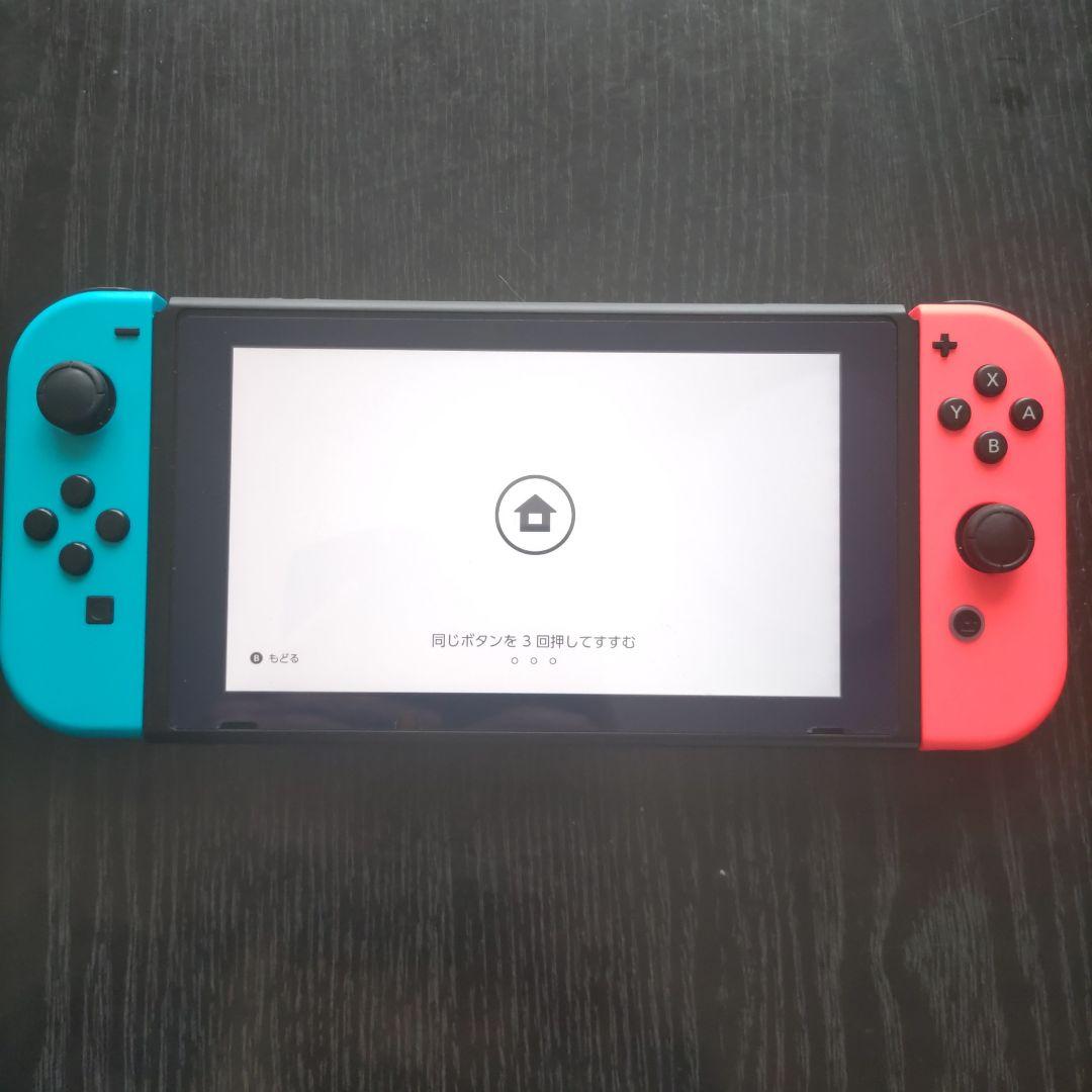 【動作確認済】Nintendo Switch 本体セット&ケース&保護フィルム