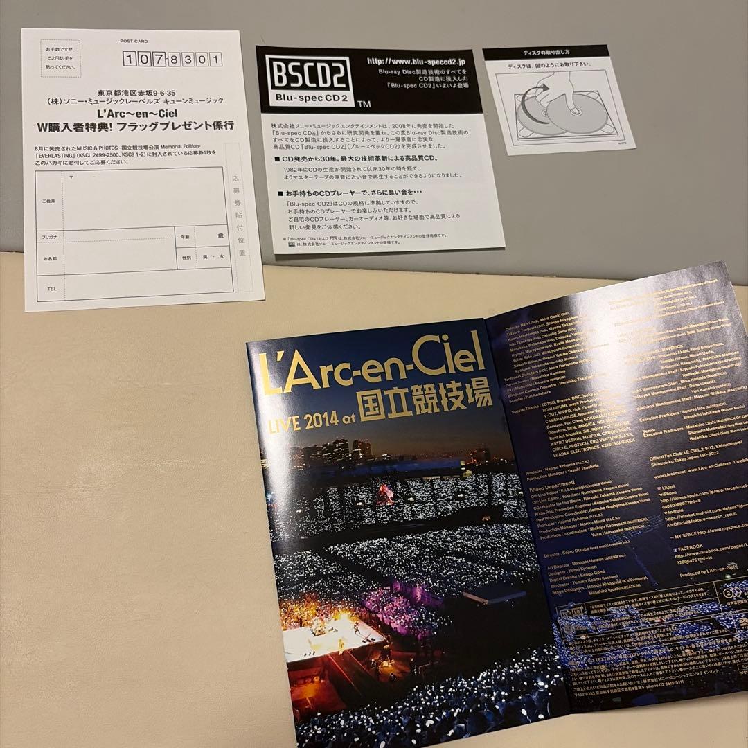 L'Arc〜en〜Ciel live 2014 国立競技場 完全生産限定盤