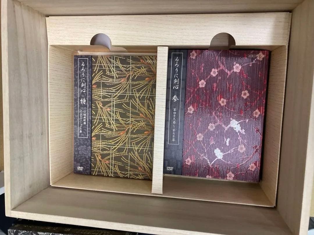 るろうに剣心　DVD BOX 全集・剣心伝