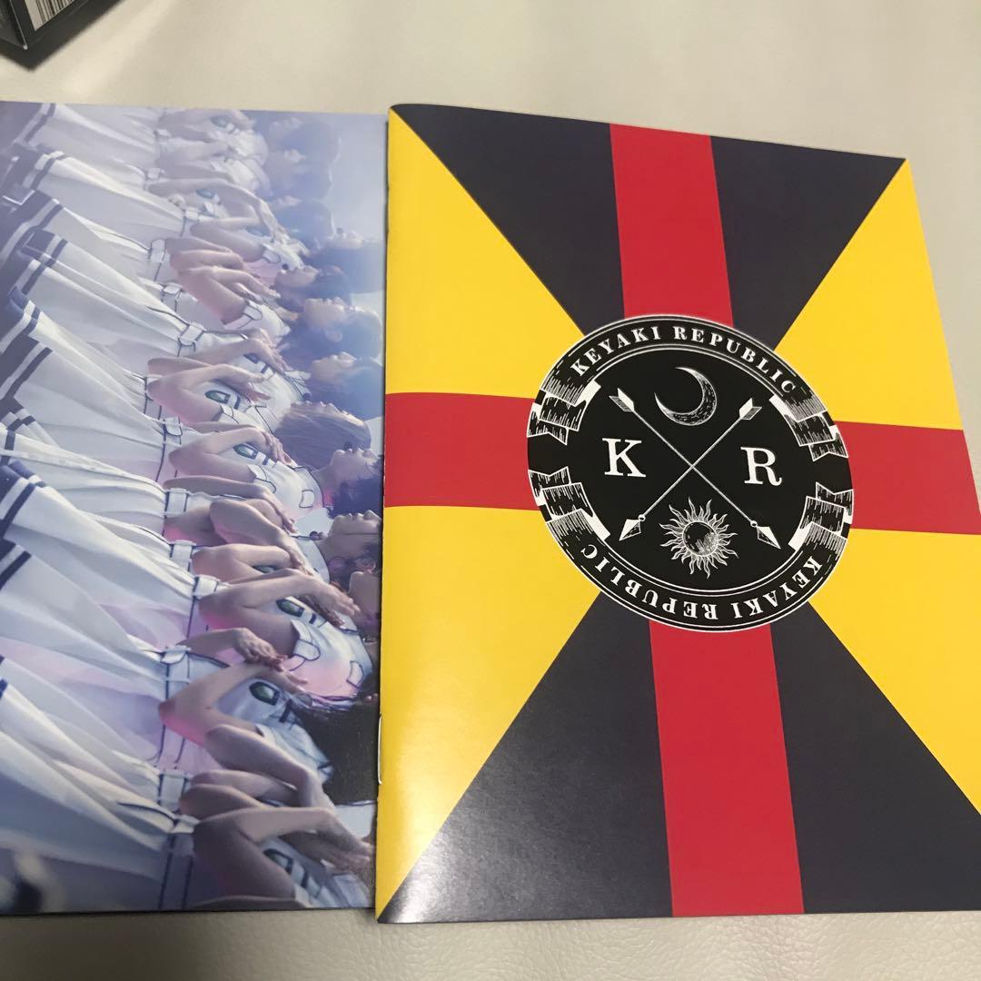 欅坂46/欅共和国2018 2枚組〉DVD 新品