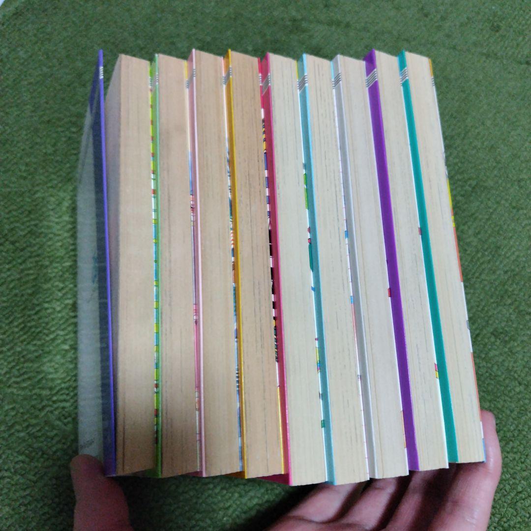 ついでにとんちんかん1-18巻 全巻セット えんどコイチ　全巻初版　少年ジャンプ
