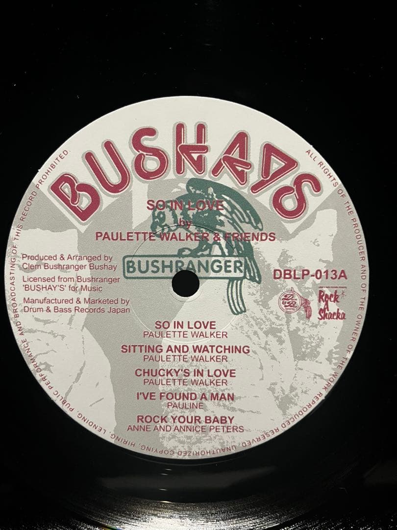 洋楽 SO IN LOVE - Paulette Walker & Friends