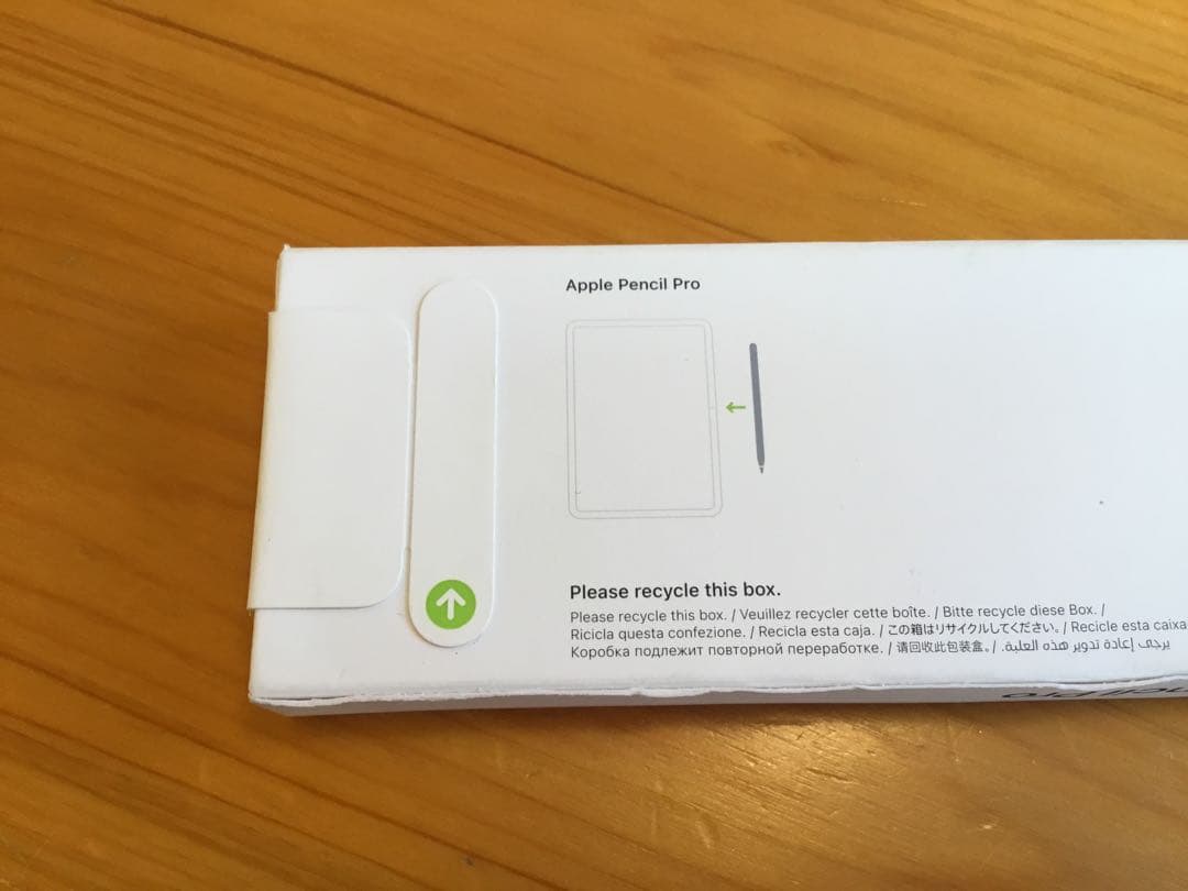 iPadアクセサリー Apple Pencil Pro A2618