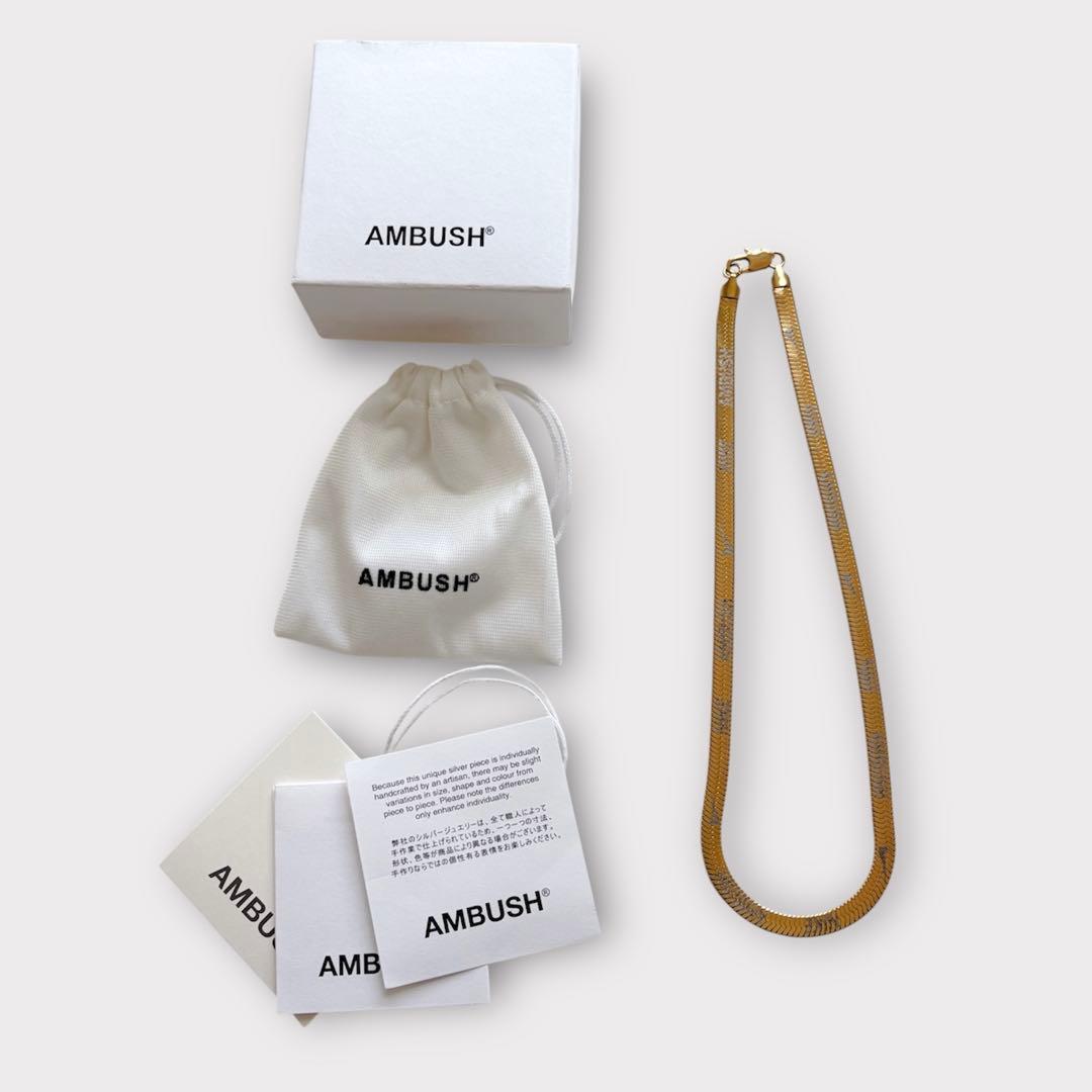 AMBUSH NIKE アンブッシュ ナイキ ヘリンボーン チェーン ネックレス