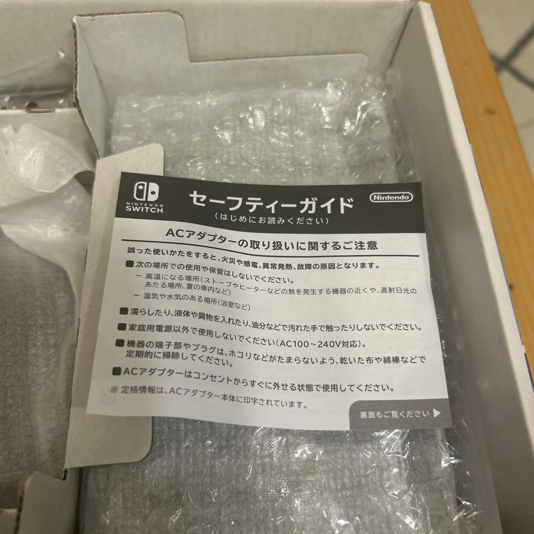 Nintendo switch 本体　24h以内発送可♪