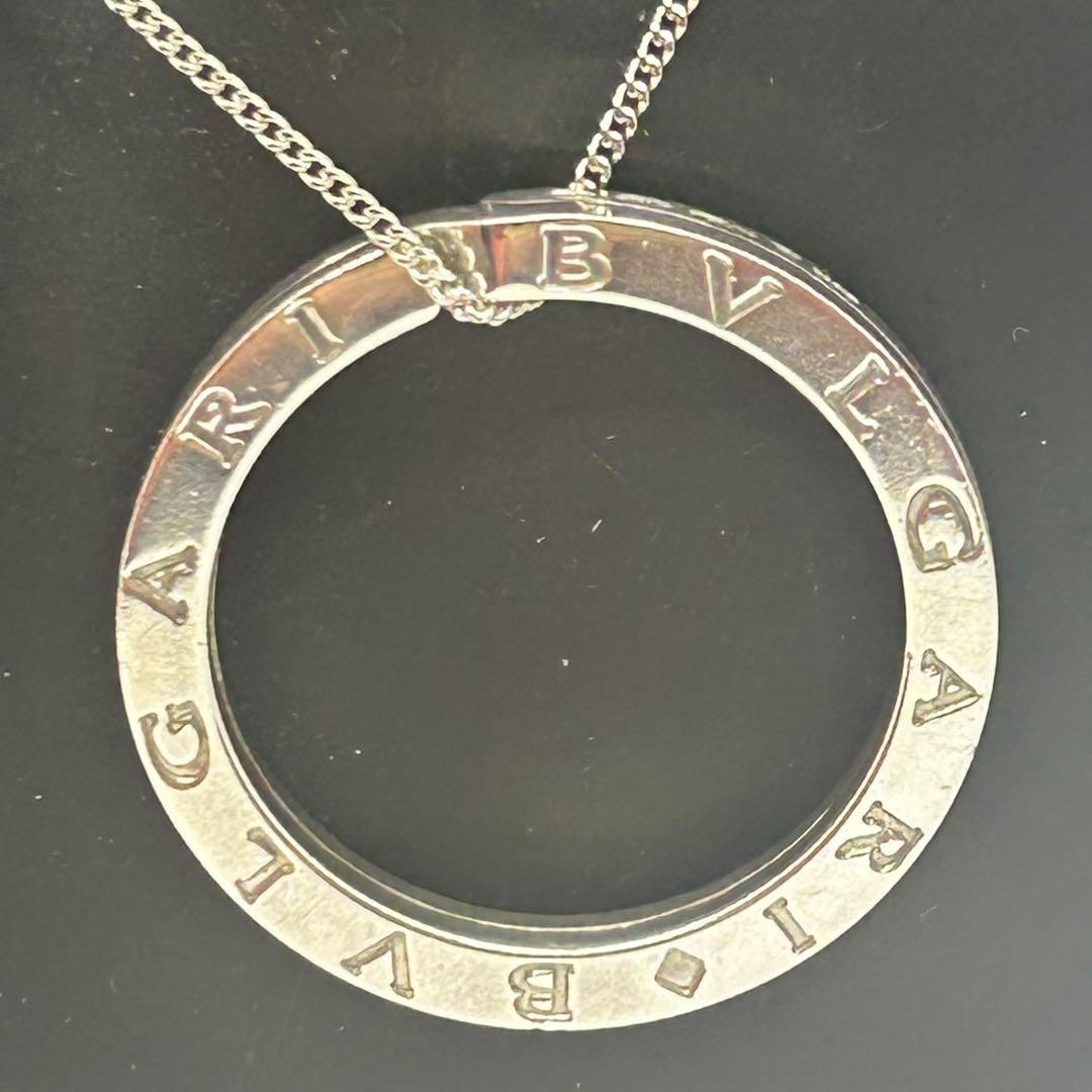 BVLGARI ブルガリ ロゴリング キーリング ネックレス SV925シルバー
