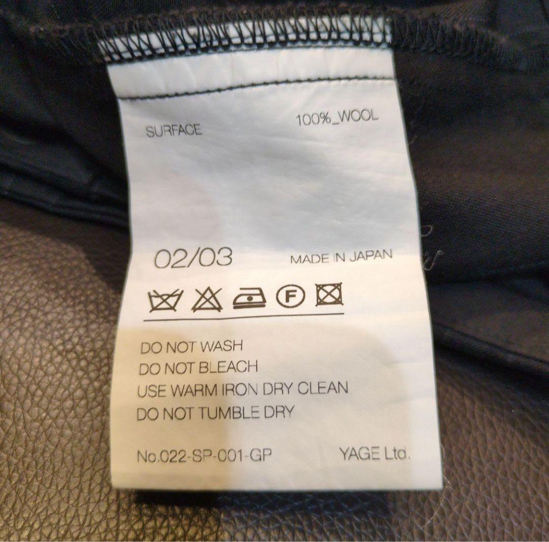 い*た様 SOUMO for Graphpaper Flight Pants