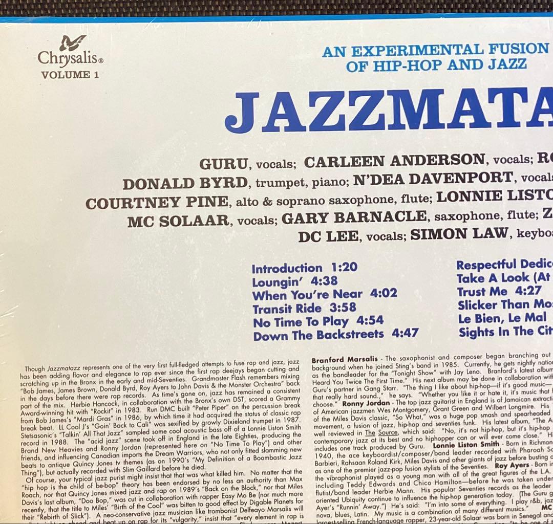 新品未開封GURU JAZZMATAZZ Vol. 1 レコードHIPHOP名盤
