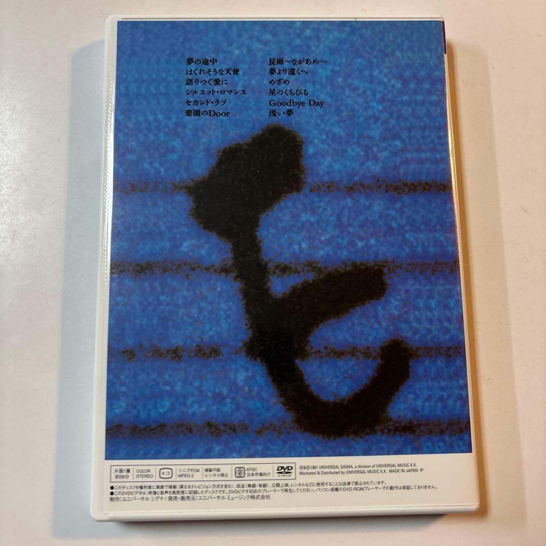 Best of Concert Films 1983-1995 来生たかお