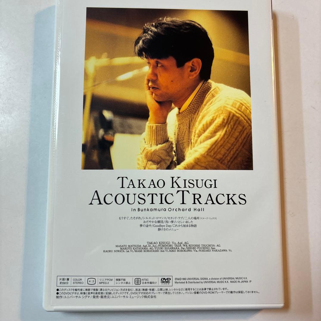 Best of Concert Films 1983-1995 来生たかお