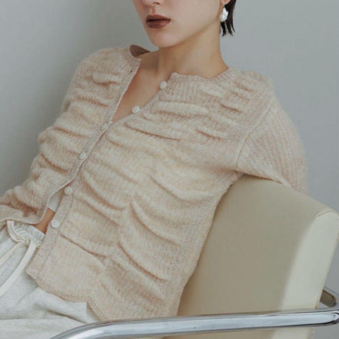 ADAM ET ROPE' 【WEB限定】ダブルモヘアシャーリングカーディガン