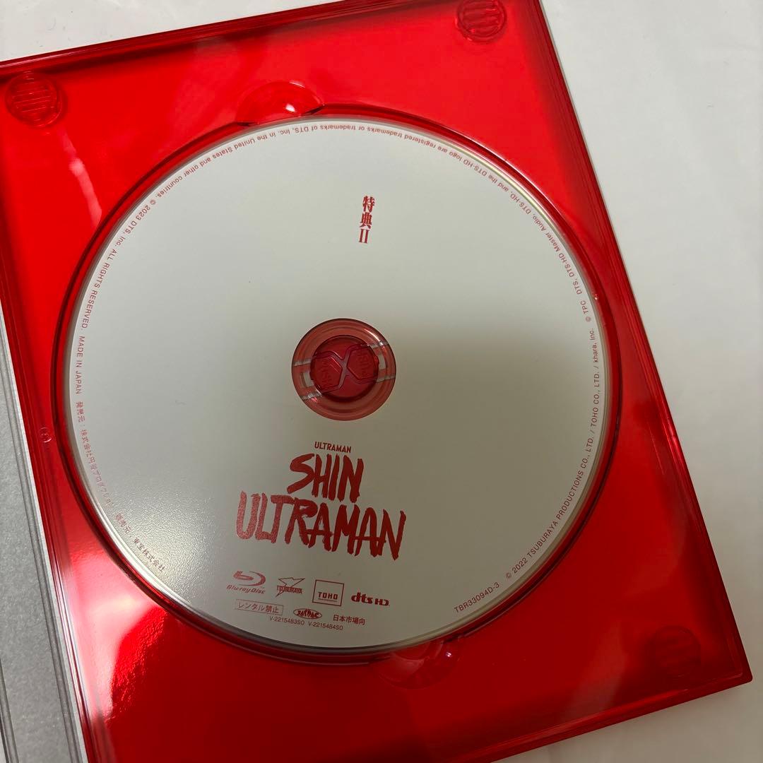 シン・ウルトラマン BluRay