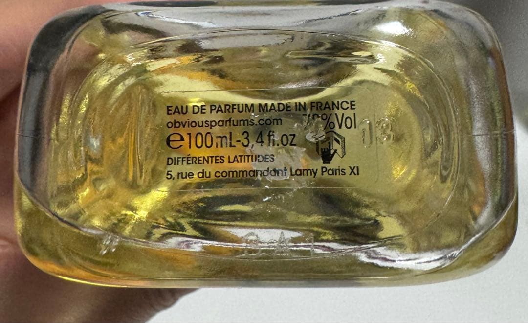 OBVIOUS UN ÉTÉ 100ML 香水